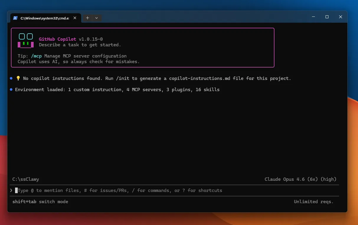 Copilot CLI welcome screen