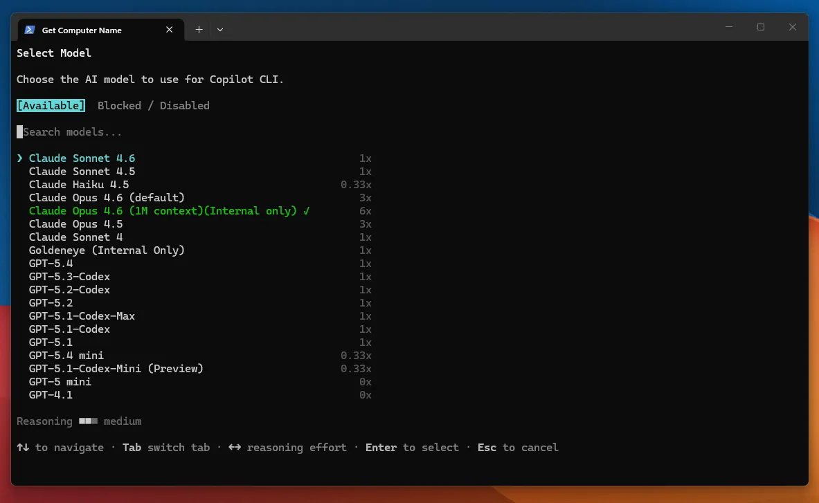 Model selection menu